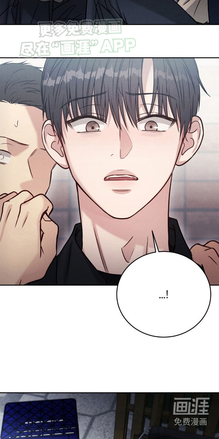 第35章：混蛋