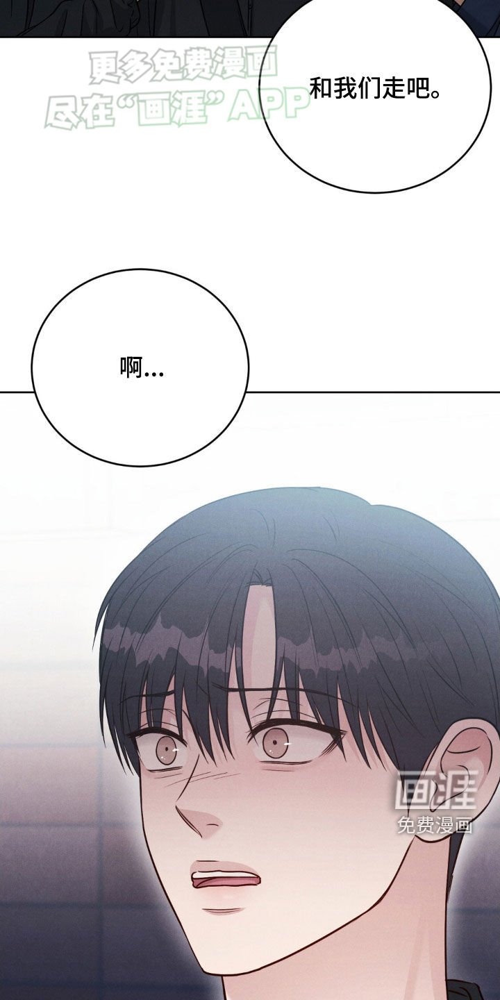 第36章：心情糟糕