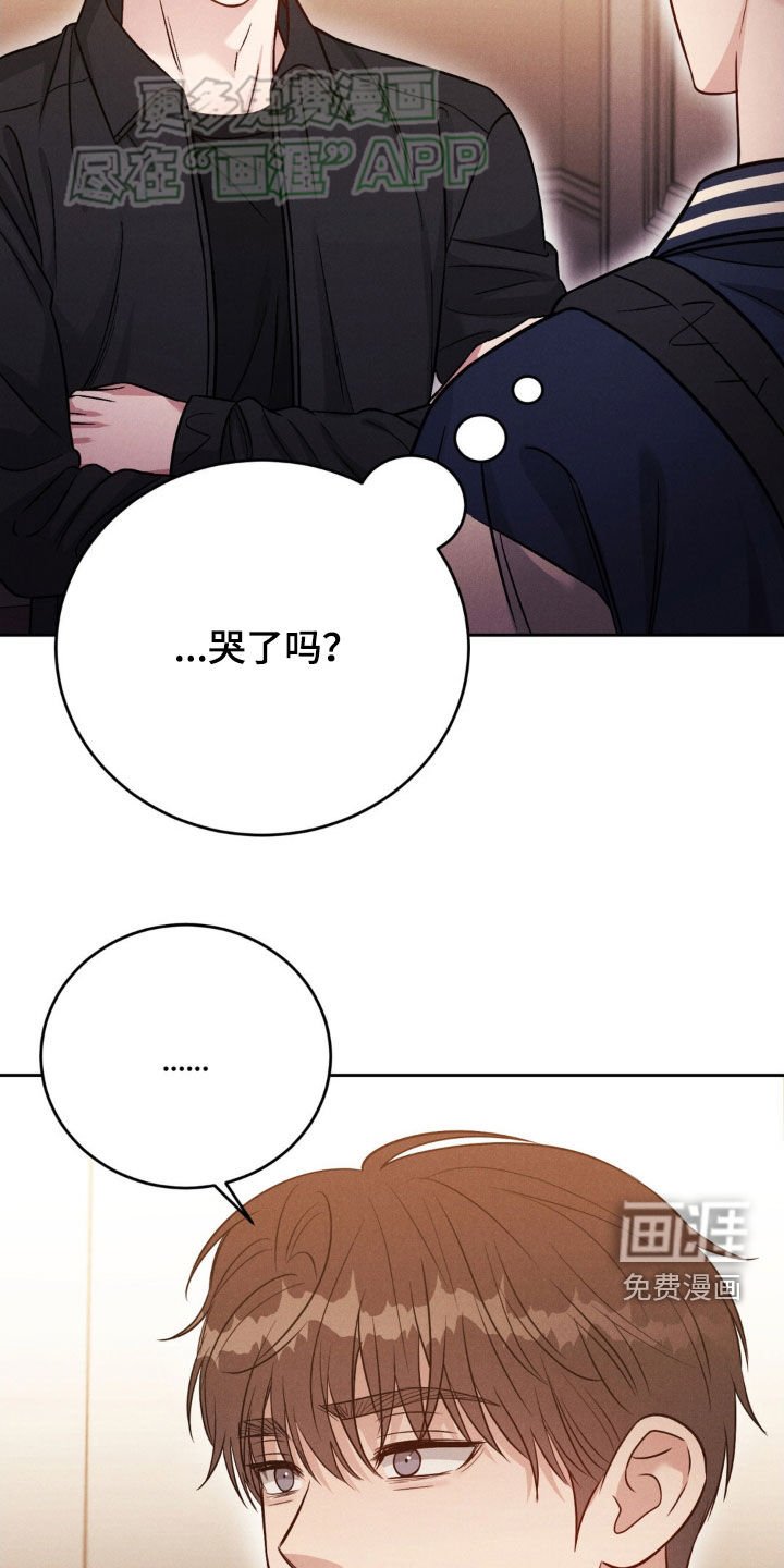 第36章：心情糟糕