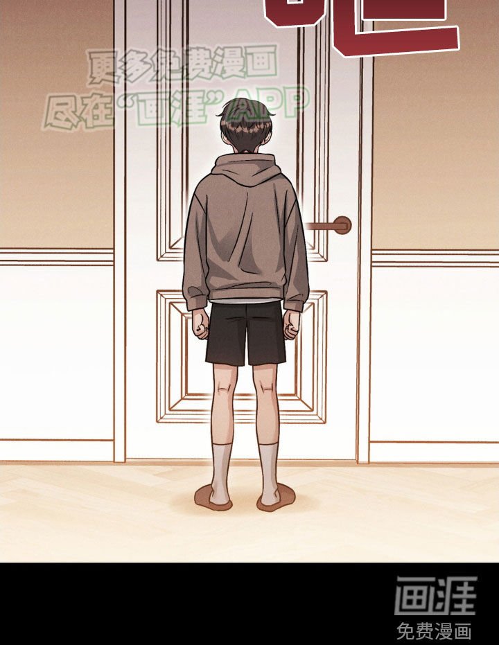 第36章：心情糟糕