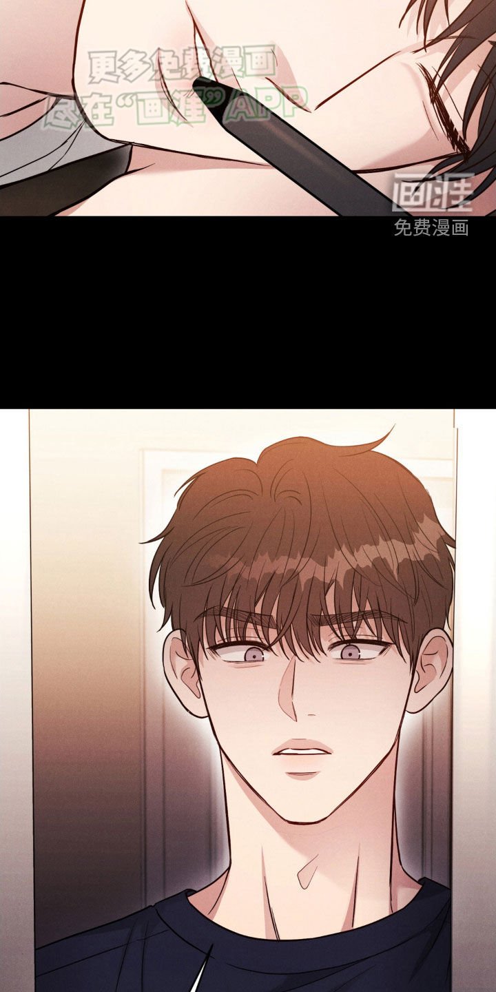 第38章：真是无语