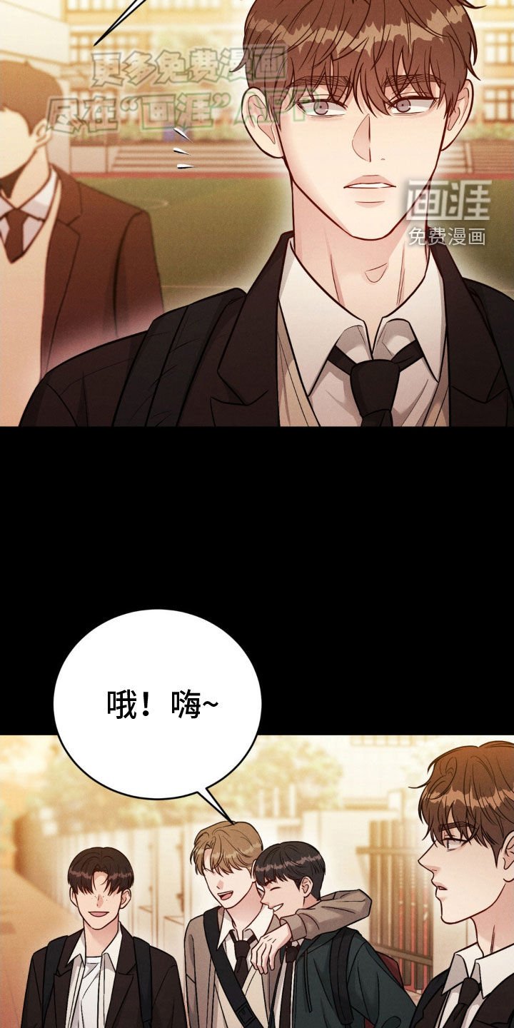 第38章：真是无语