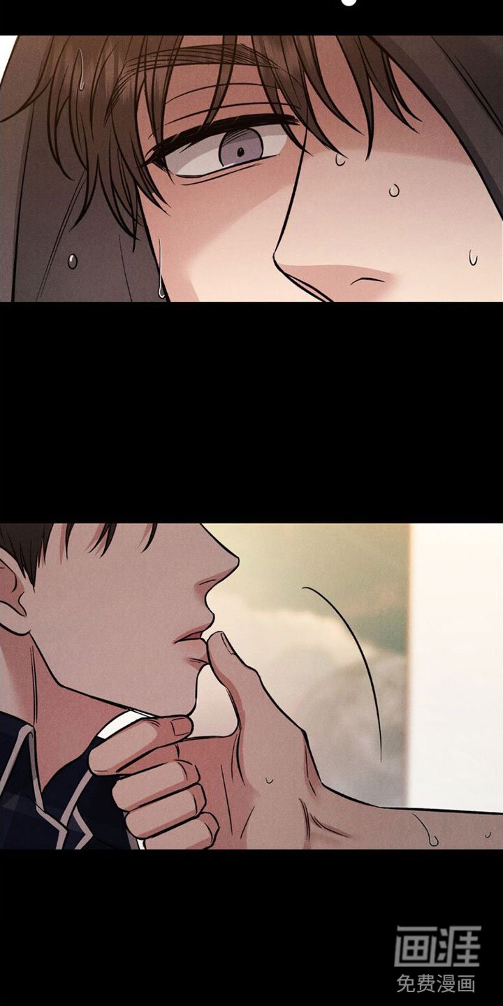 第4章：继续