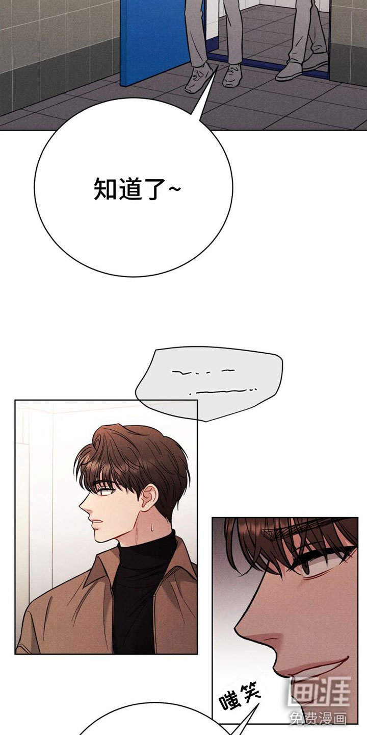 第4章：继续