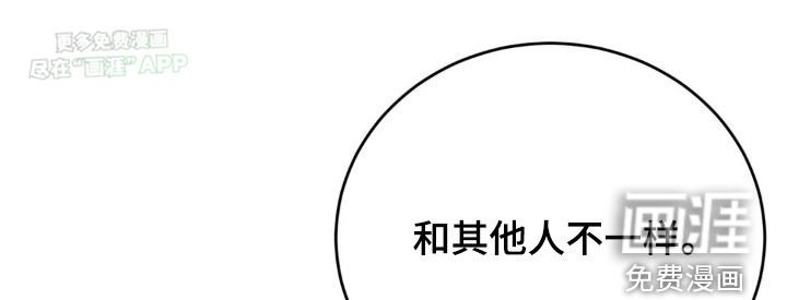第41章：一起玩吧（第一季完结）