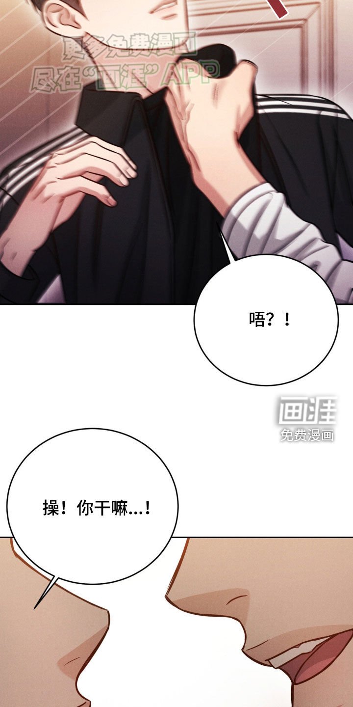 第41章：一起玩吧（第一季完结）