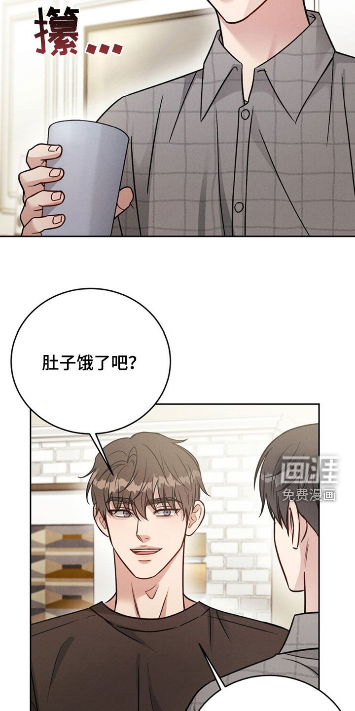 第42章：【第二季】撒谎了吗