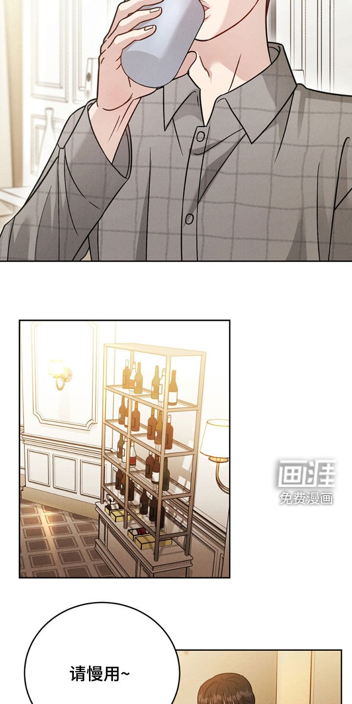 第42章：【第二季】撒谎了吗
