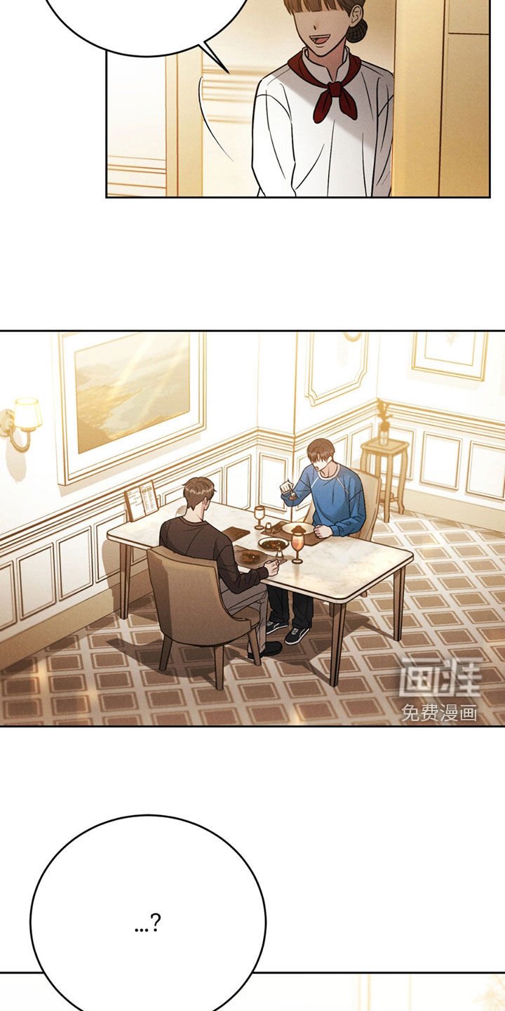 第42章：【第二季】撒谎了吗