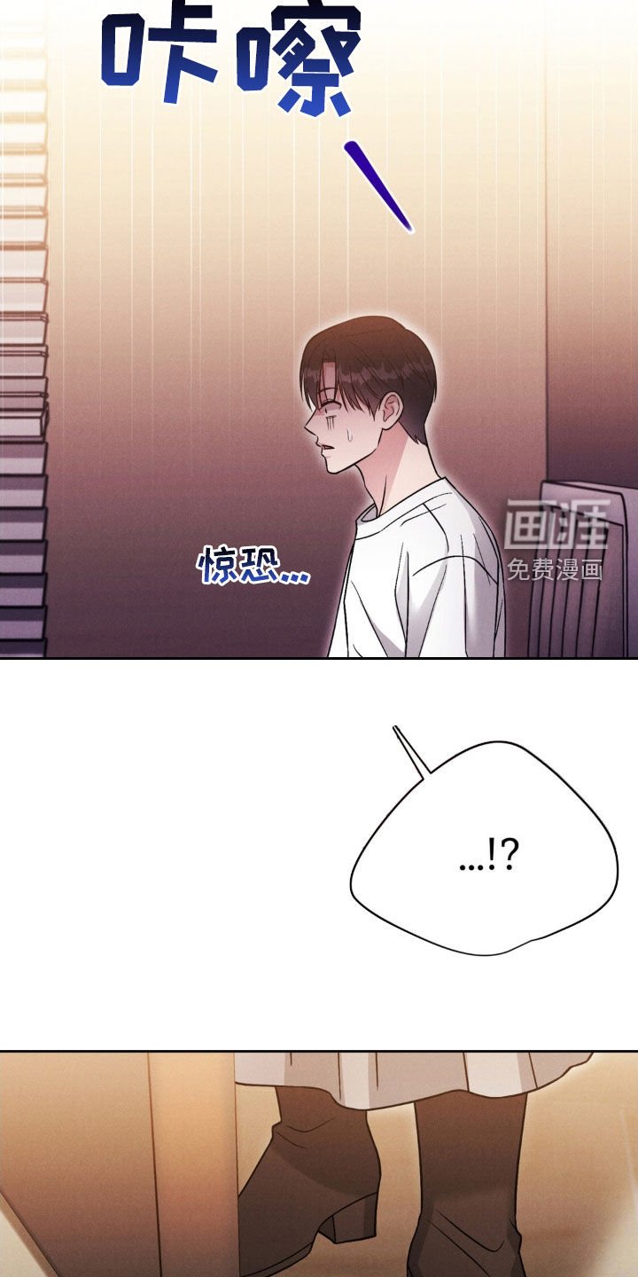 第46章：【第二季】混蛋