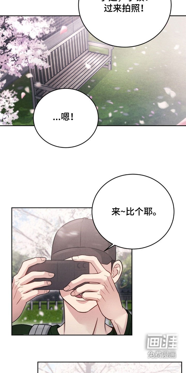 第48章：【第二季】全家福