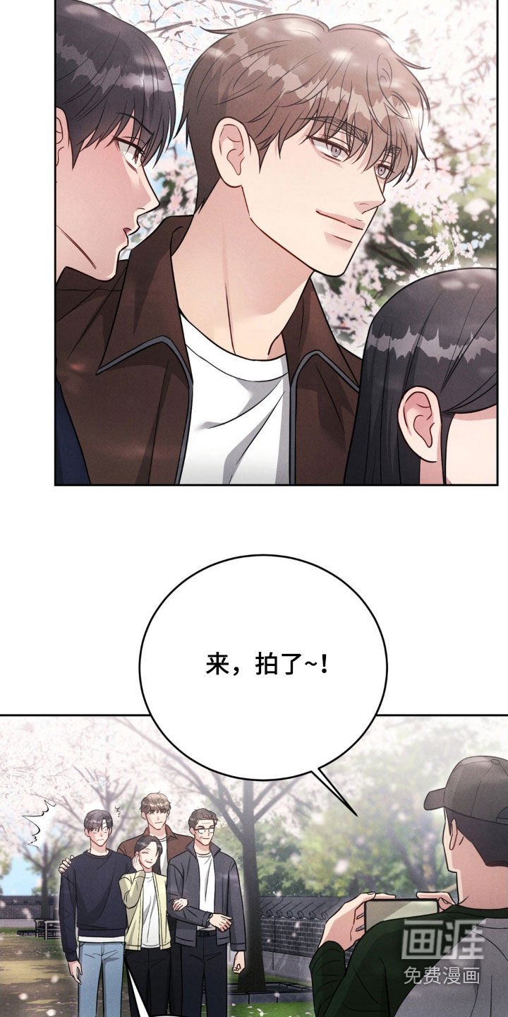 第48章：【第二季】全家福