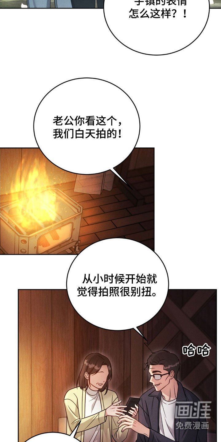 第48章：【第二季】全家福