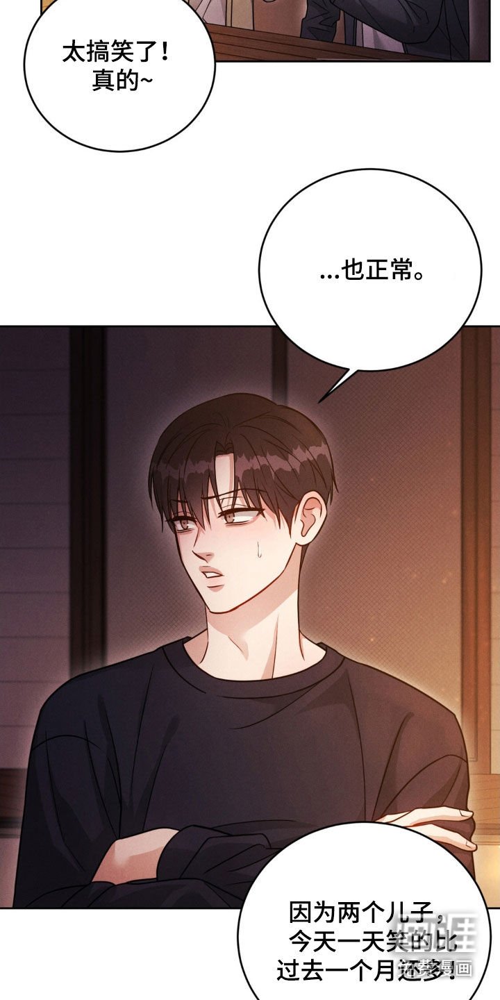 第48章：【第二季】全家福