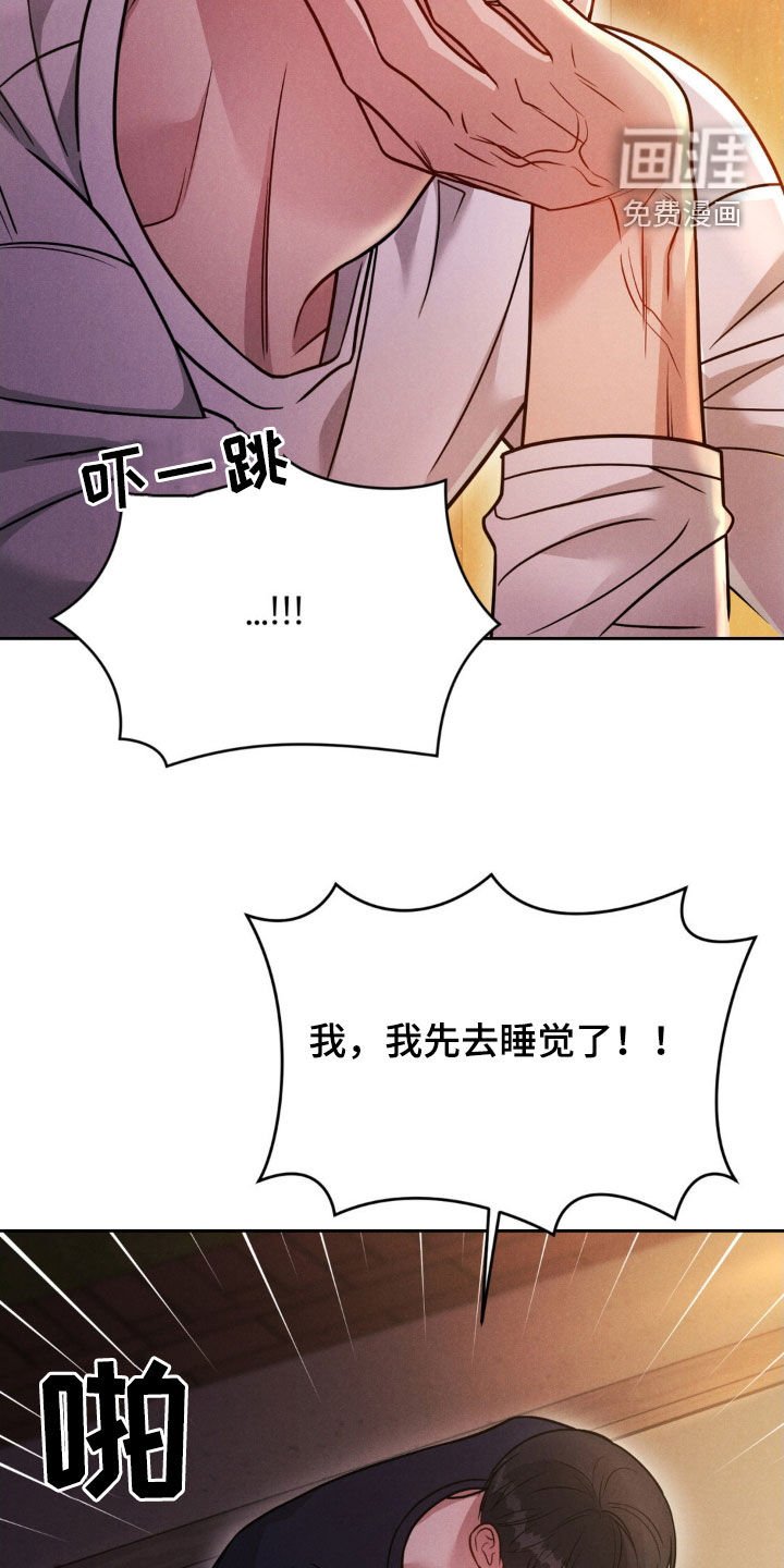 第48章：【第二季】全家福