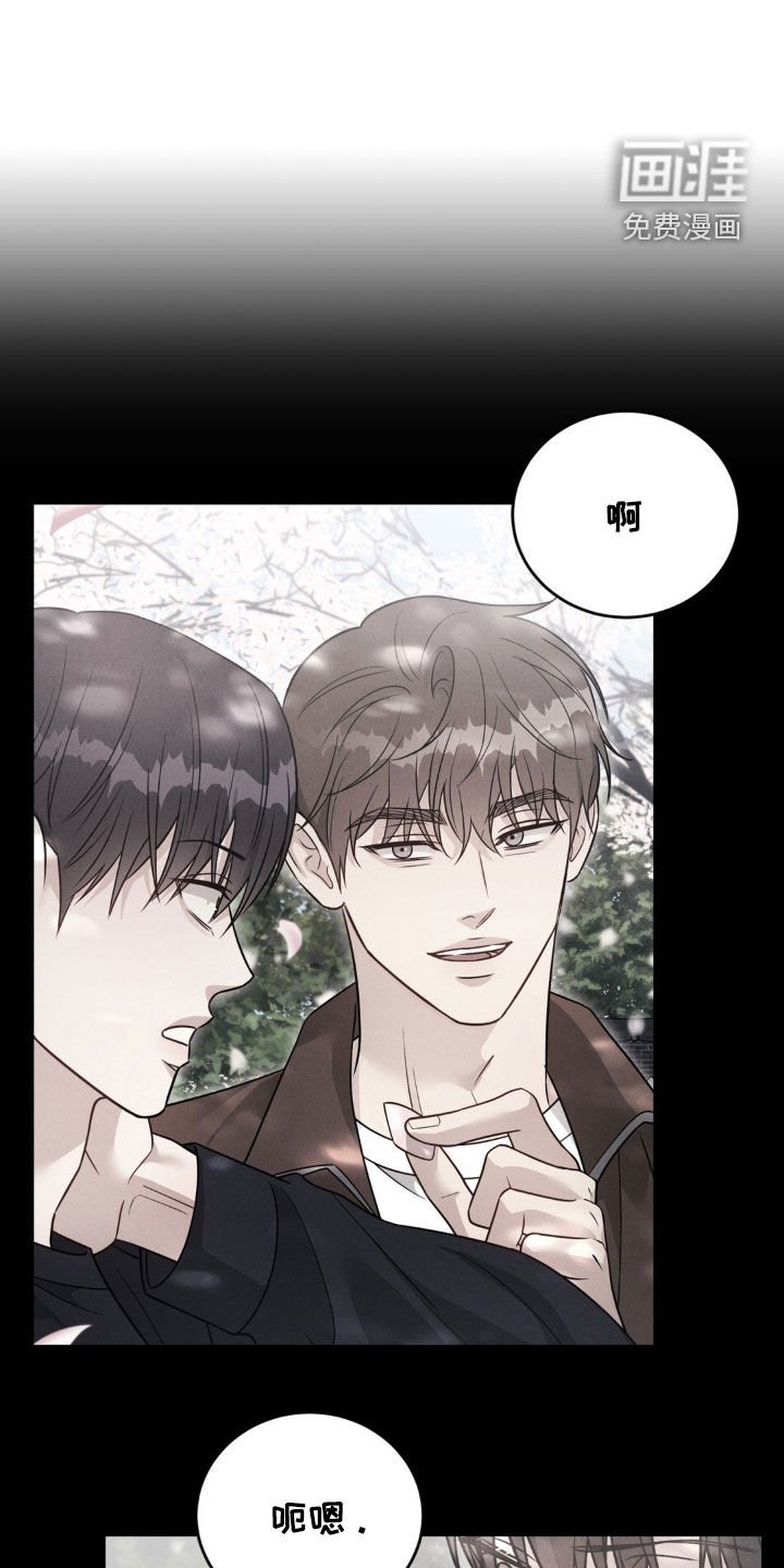 第48章：【第二季】全家福