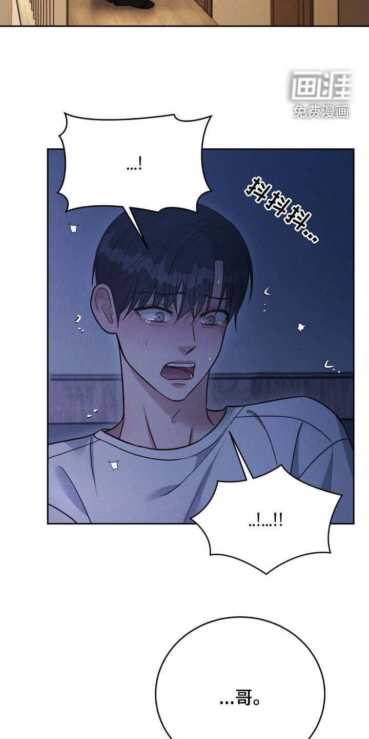 第48章：【第二季】全家福