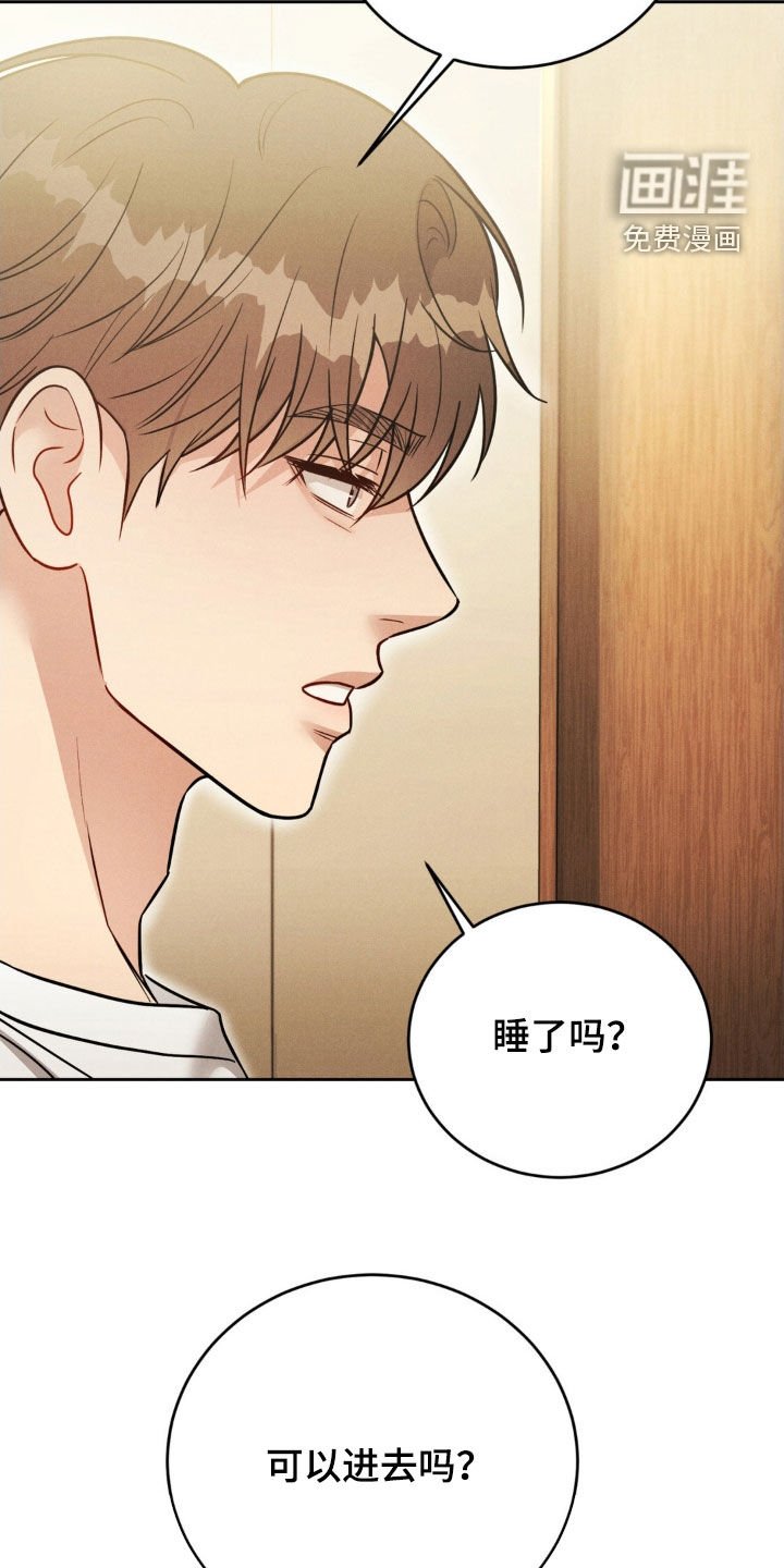 第48章：【第二季】全家福