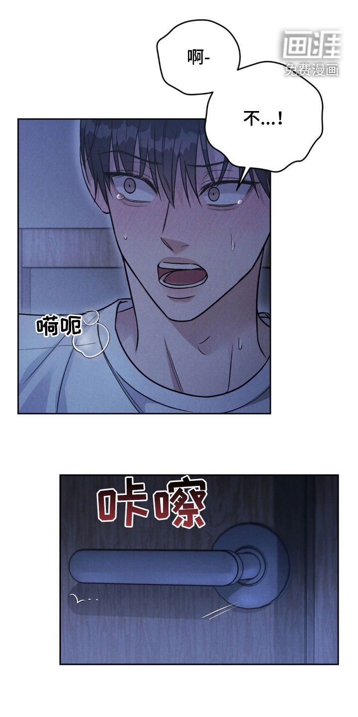 第49章：【第二季】继续吧