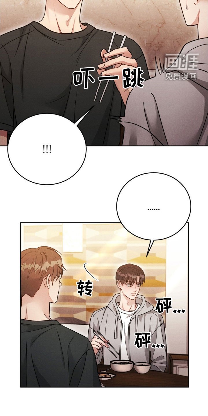 第49章：【第二季】继续吧