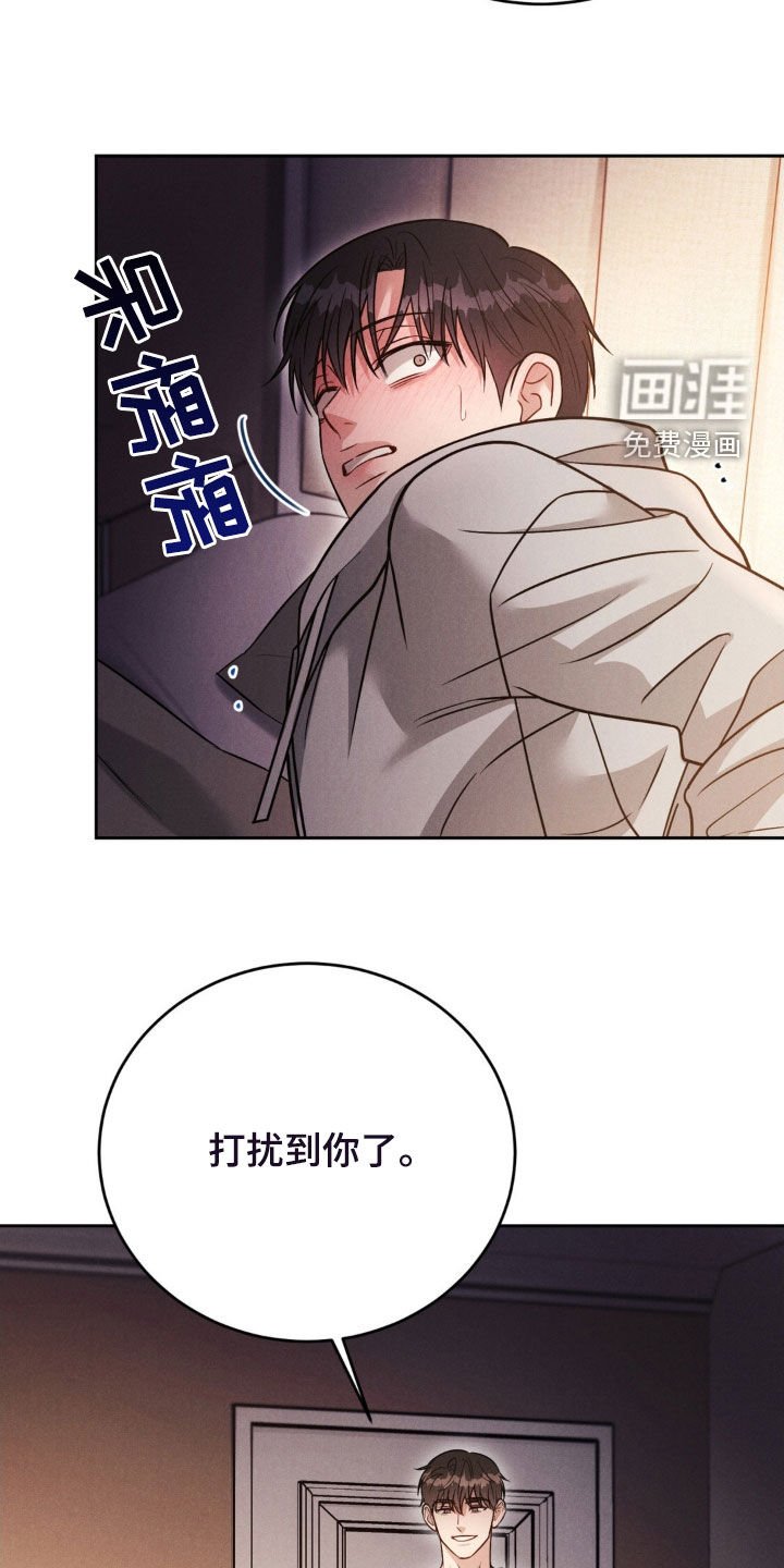 第49章：【第二季】继续吧