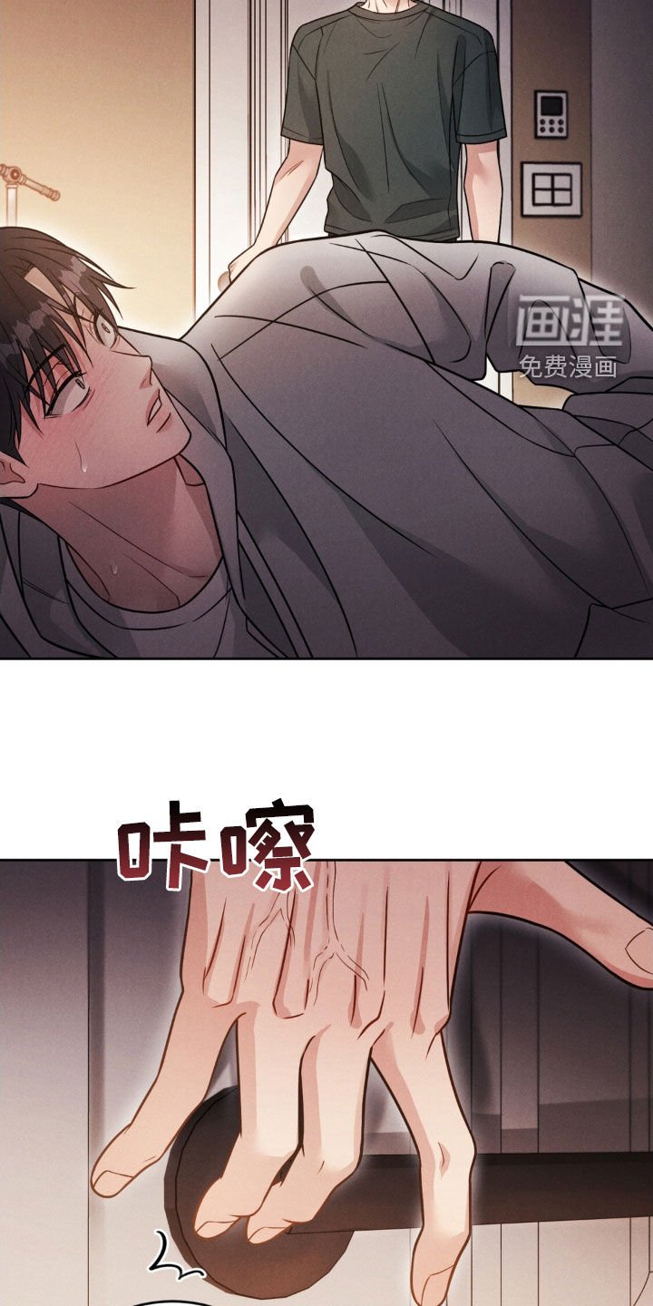 第49章：【第二季】继续吧