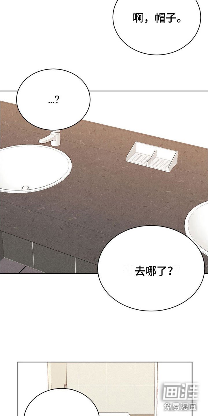 第5章：游戏结束