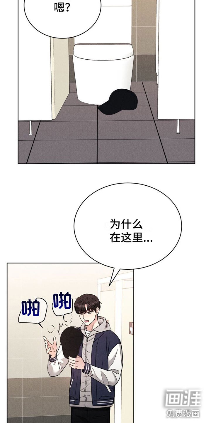 第5章：游戏结束
