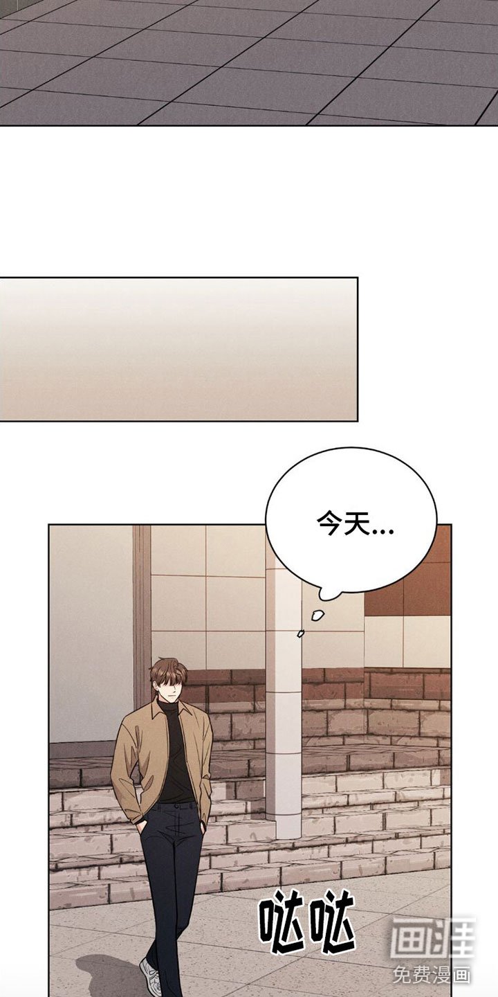 第5章：游戏结束