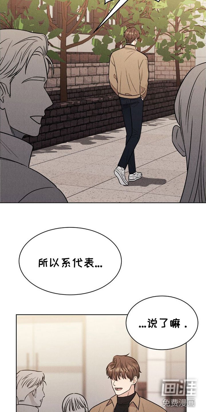 第5章：游戏结束
