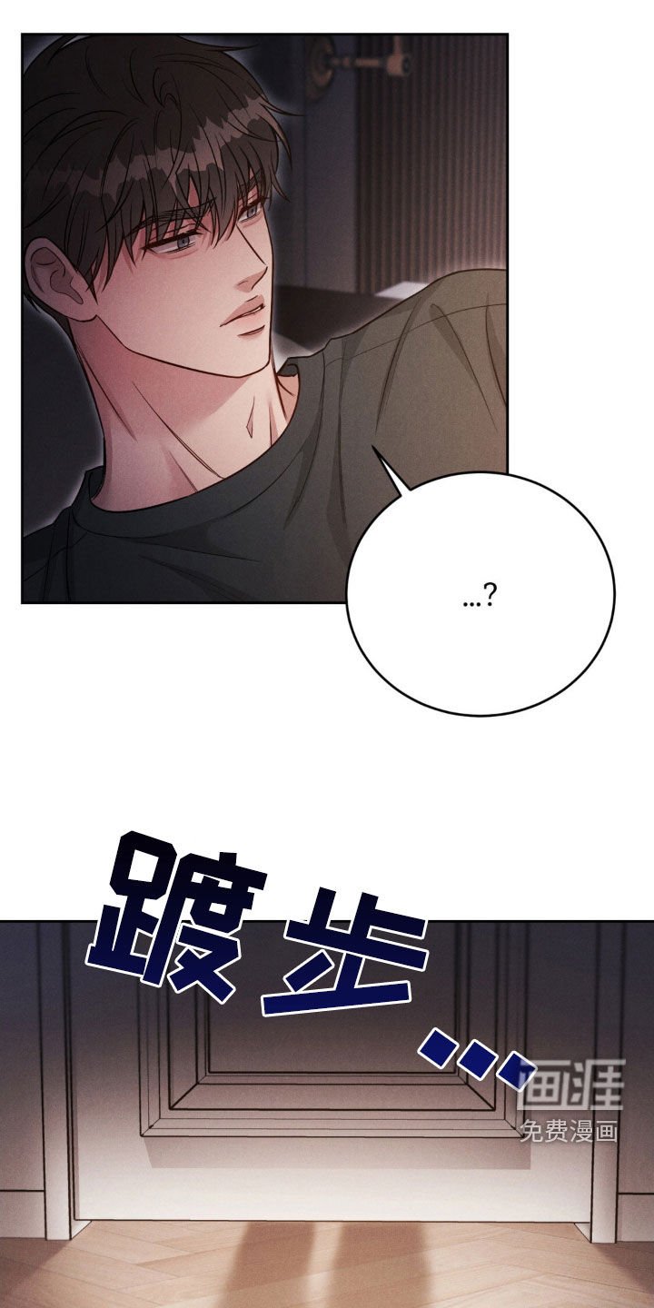 第50章：【第二季】都是男人