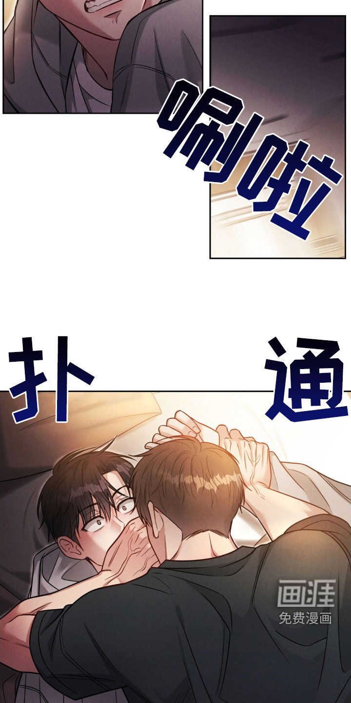 第50章：【第二季】都是男人