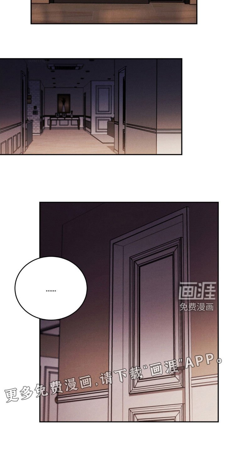 第51章：【第二季】内心的想法