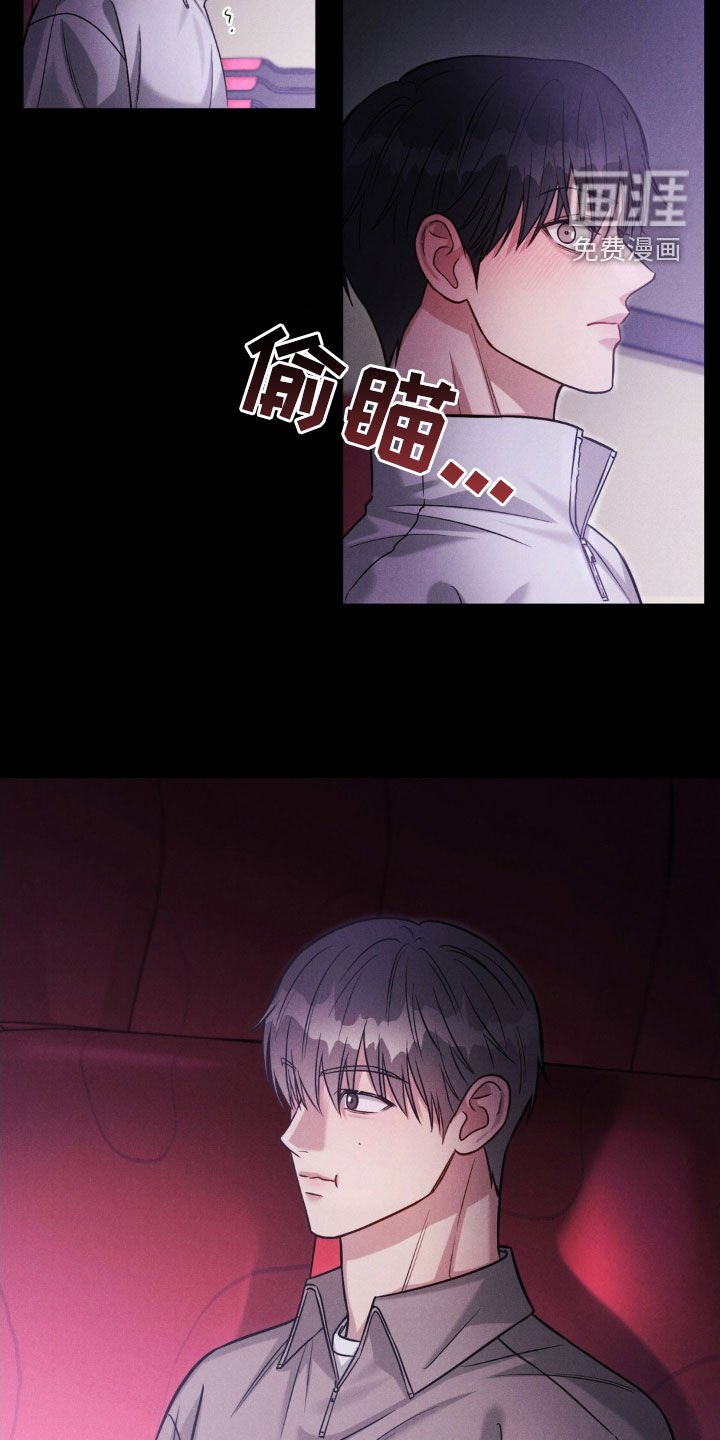 第51章：【第二季】内心的想法