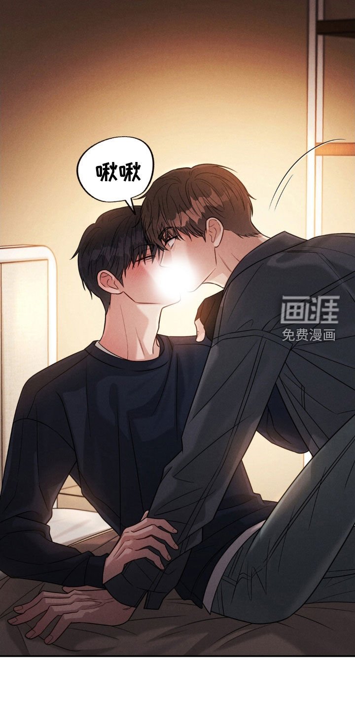 第54章：【第二季】震惊好几次