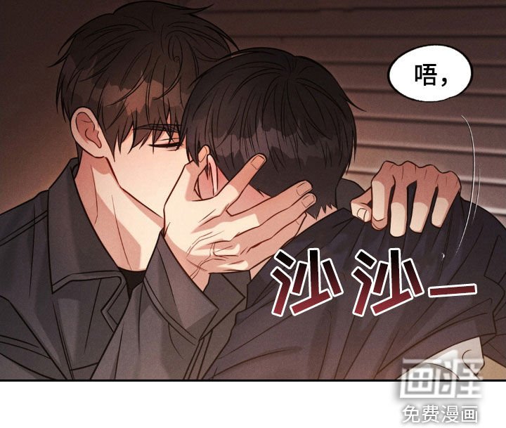 第54章：【第二季】震惊好几次