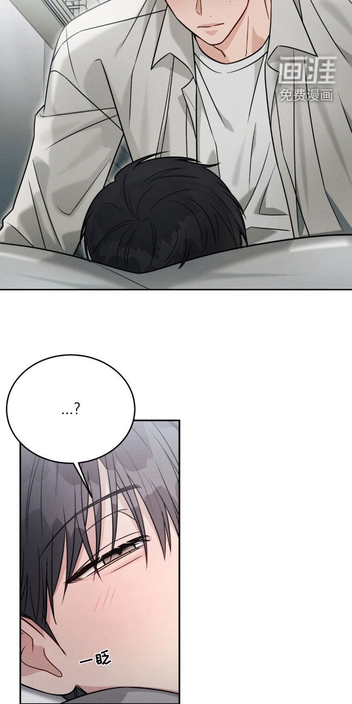 第57章：【第二季】梦话