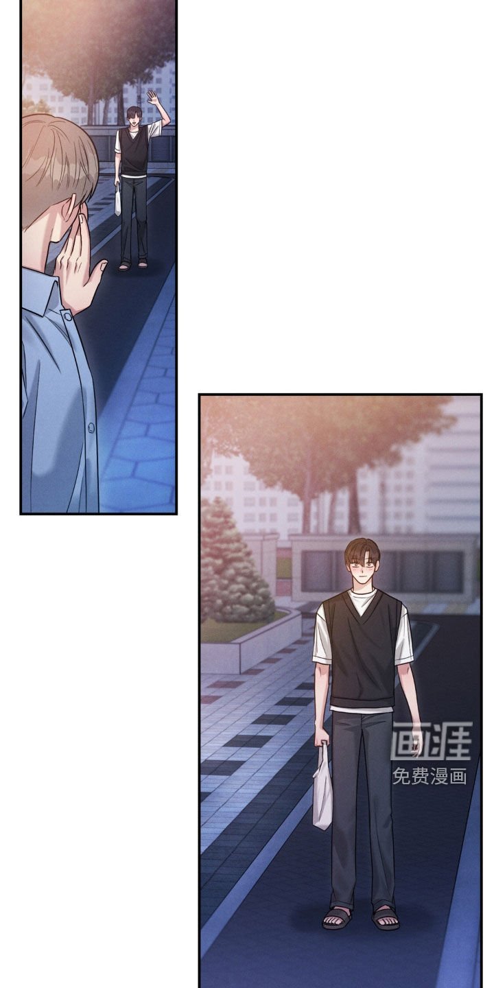 第63章：【第二季】和你没关系