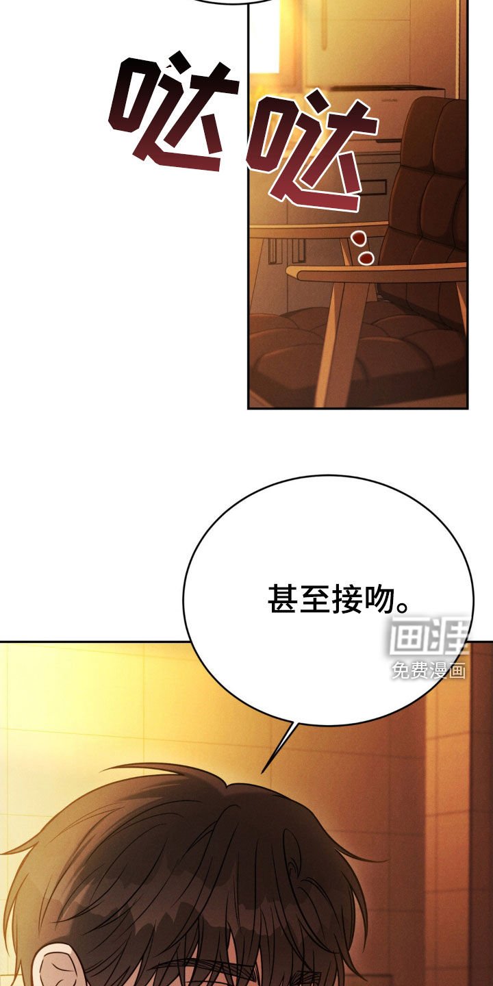 第65章：【第二季】见面