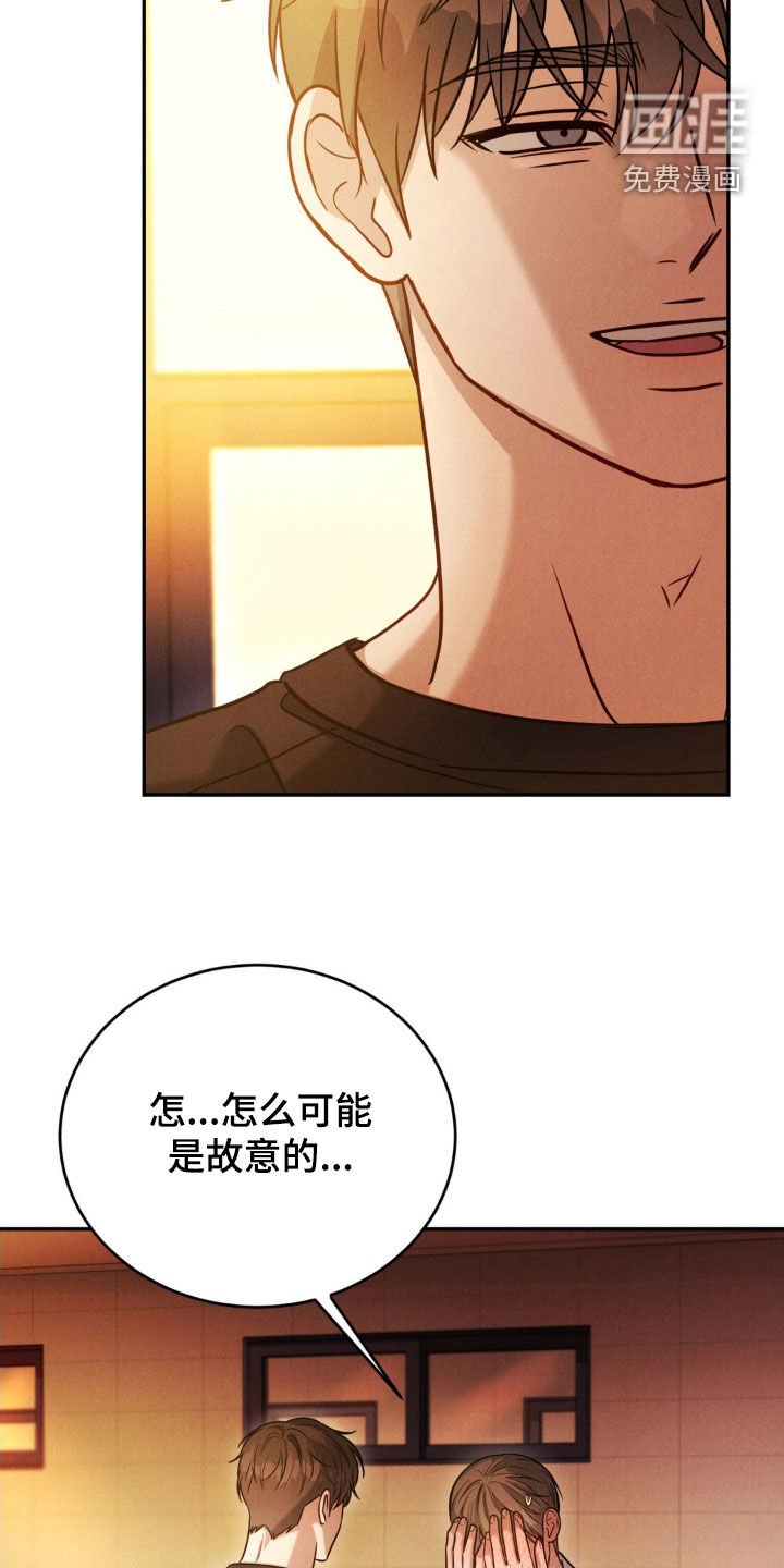 第65章：【第二季】见面