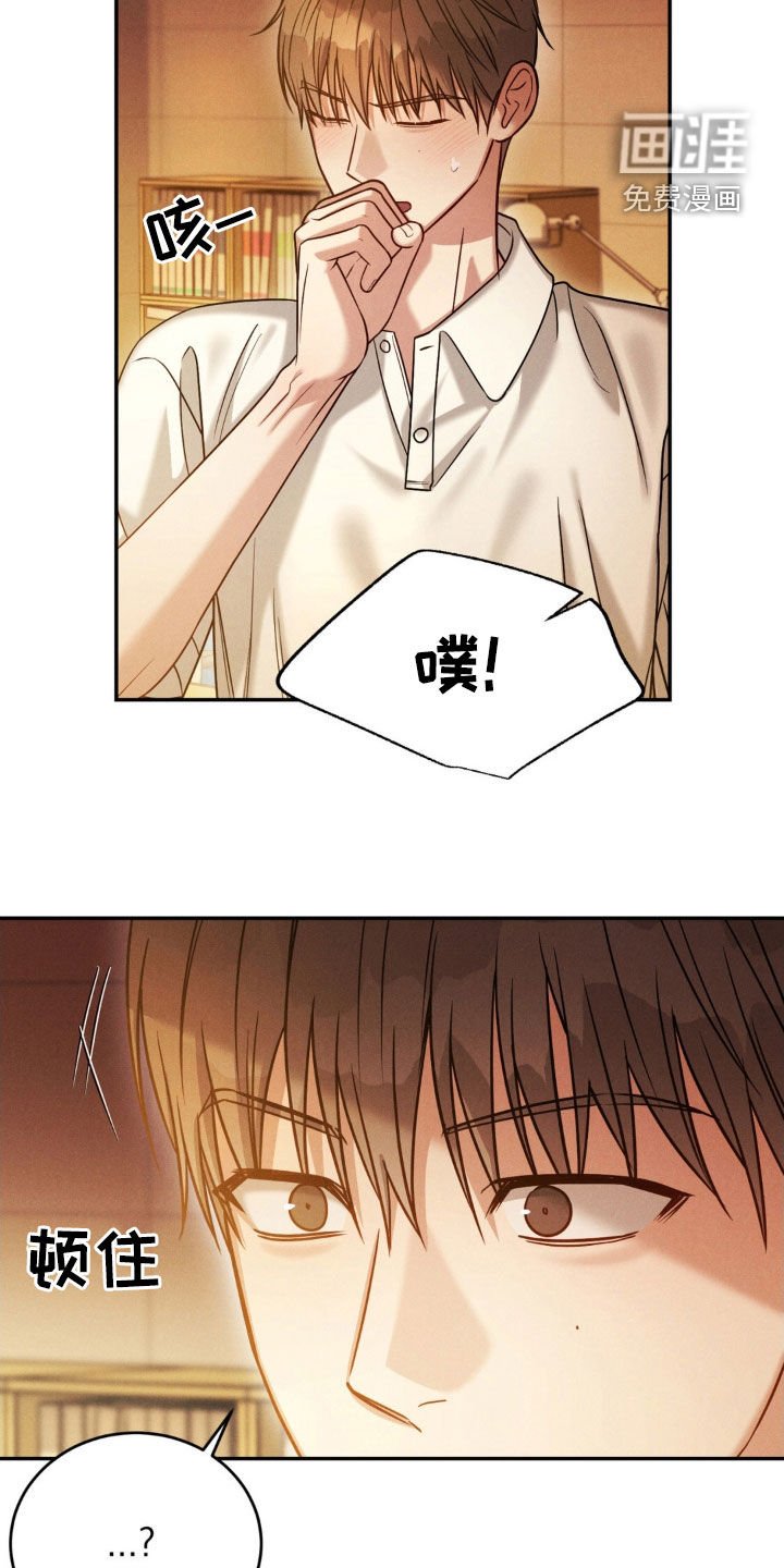 第65章：【第二季】见面