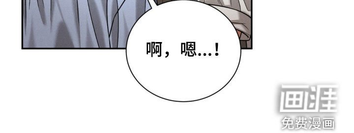 第67章：【第二季】明天见