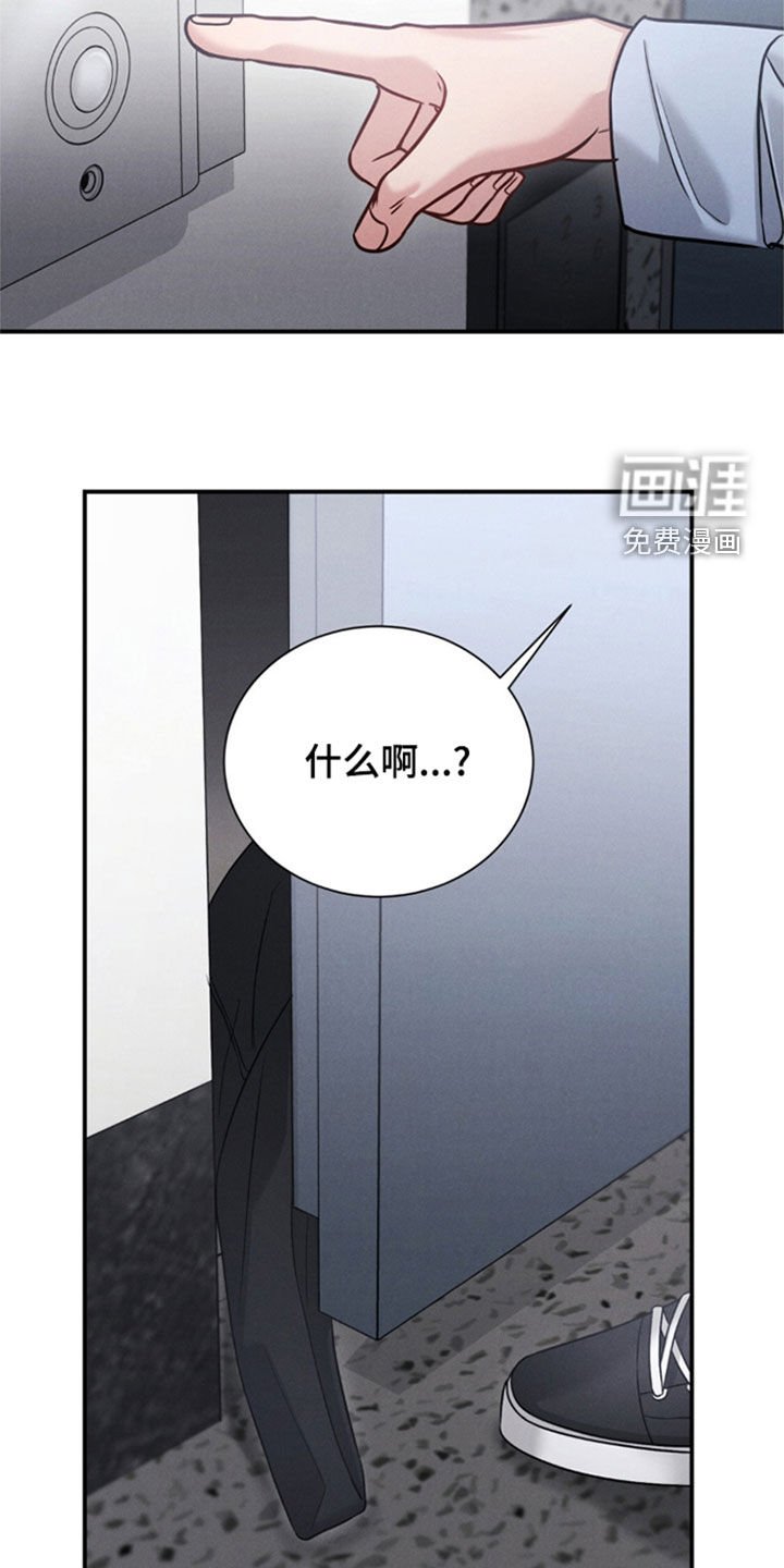 第68章：【第二季】惊喜