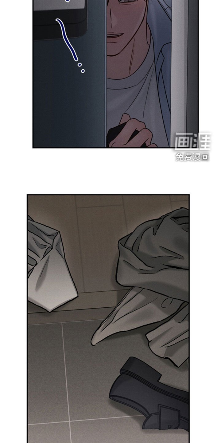 第68章：【第二季】惊喜