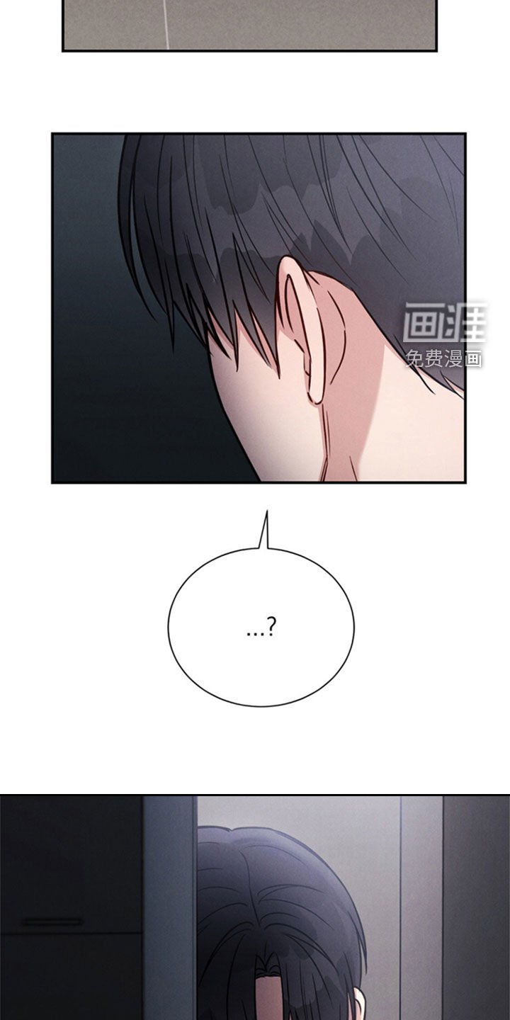 第68章：【第二季】惊喜