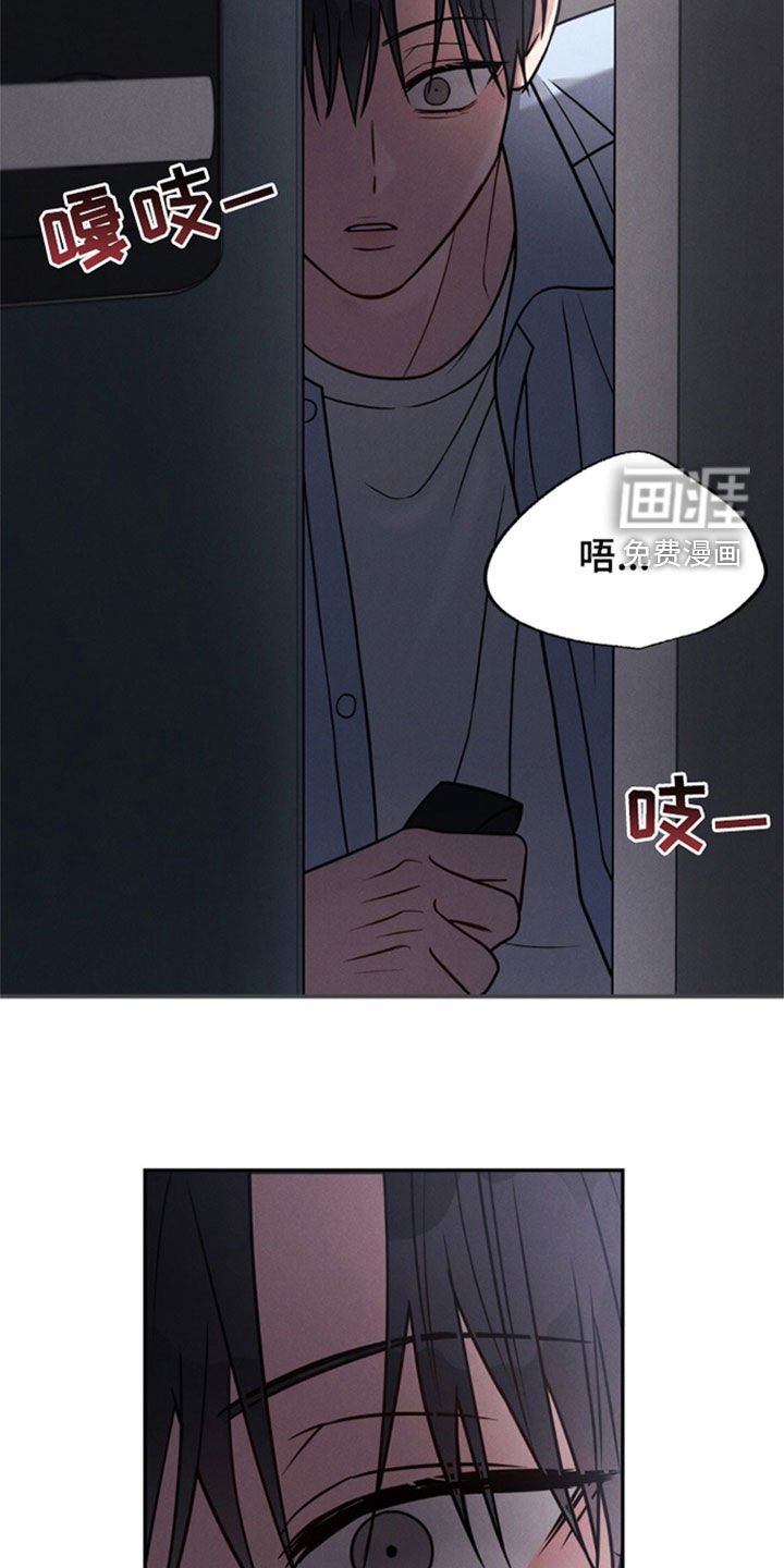 第68章：【第二季】惊喜