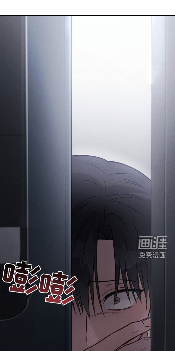 第69章：【第二季】泣不成声