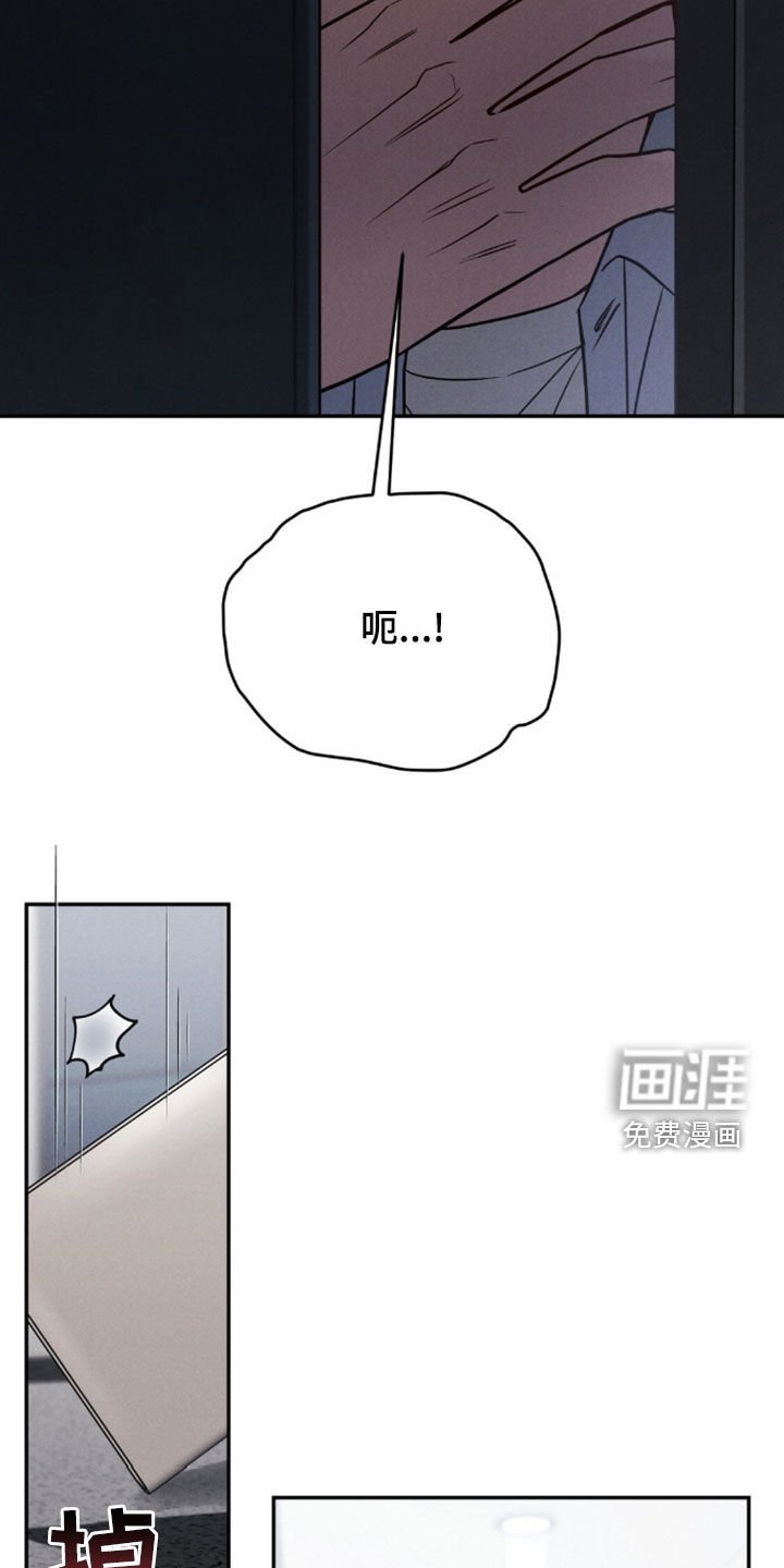 第69章：【第二季】泣不成声