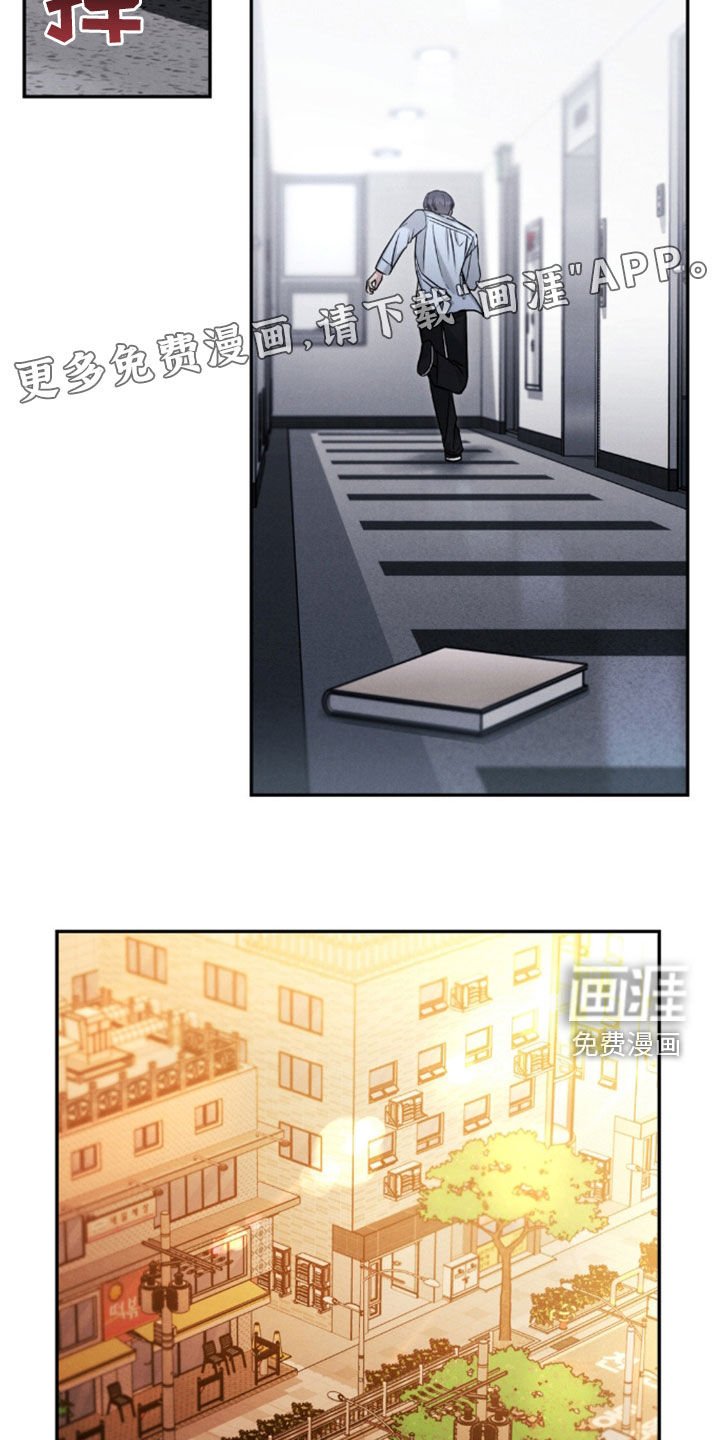 第69章：【第二季】泣不成声