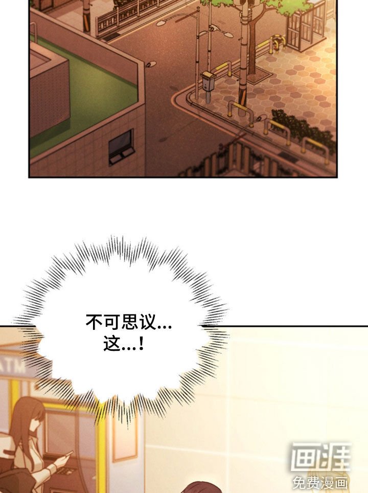 第69章：【第二季】泣不成声